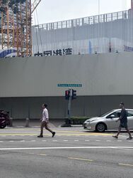 International Plaza (D2), Office #476053051